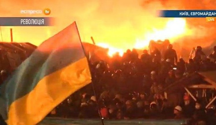 Подполковник ВВ Владимир Хорошок на сцене Майдана: " Мне приятно перейти на сторону народа"