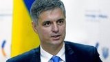 Ukraine thanks countries for support for tough resolution on Crimea at UN General Assembly