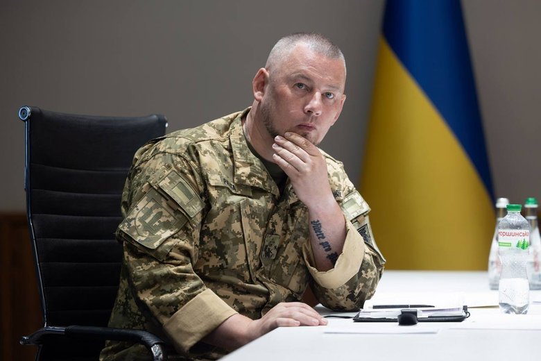 нарада у Зеленського