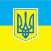 Ivan Boiko
