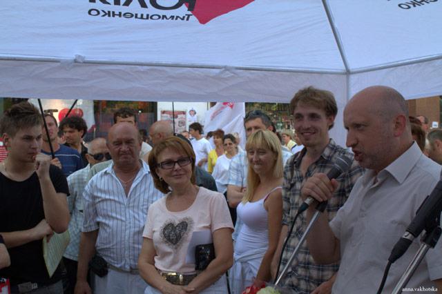 акция протеста оппозиции под Печерским судом