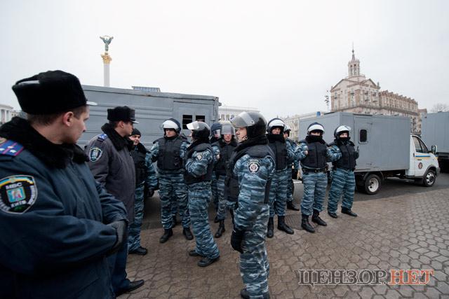 Цензор.НЕТ Изображение