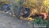 Три автомобілі і автобус з людьми злетіли в кювет через зіткнення з вантажівкою у Вінницькій області: 4 людини госпіталізовано, - поліція. ФОТОрепортаж