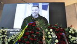 монастирський,богачук,єнін,прощання