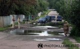 На рыбалке