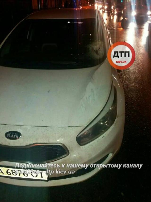 дтп