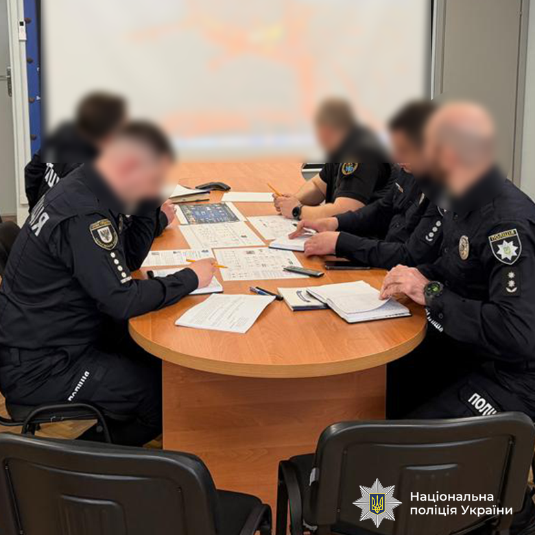 чорна гільзя