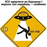 Версія