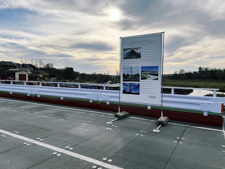 На Тернопільщині встановили перший в Україні японський модульний міст