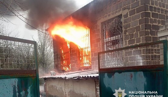 Nine people were wounded in Donetsk region due to shelling