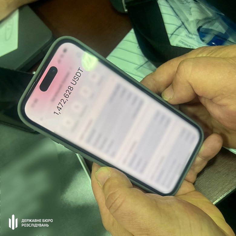 Кіберзлочинна група: на Закарпатті затримано співучасника