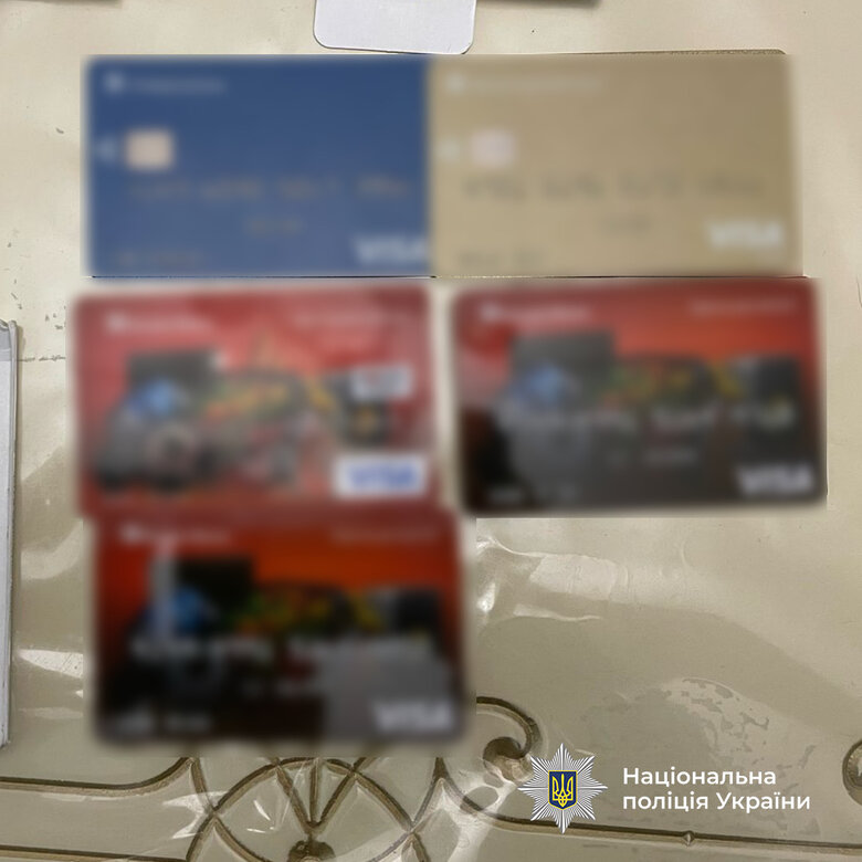 Затримано збувачів наркотиків