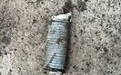 Missile warhead found in Kyiv region