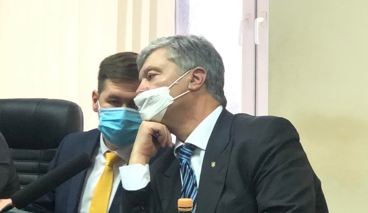 Решение о мере пресечения Порошенко объявят 19 января