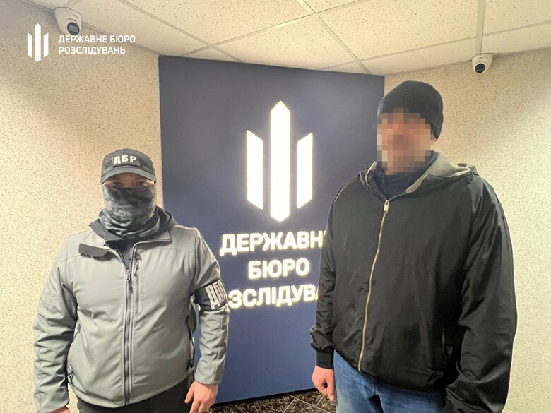 Затримано експравоохоронця, який під час окупації Ізюму працював на загарбників, - ДБР 01 Затримано експравоохоронця, який під час окупації Ізюму працював на загарбників, - ДБР 01
