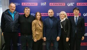 favbet