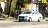 маріуполь