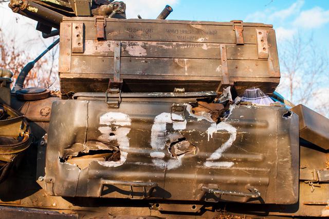 армия танк рф агрессия доказательства