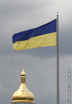 Флаг Украины. Фото Юрия Тимошенко, Цензор.НЕТ