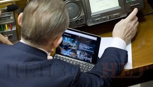 "Кіса" від Кіссе, вульгарний анекдот від Шурми і розмноження в неволі. Як пройшов робочий день у Раді. ФОТОрепортаж