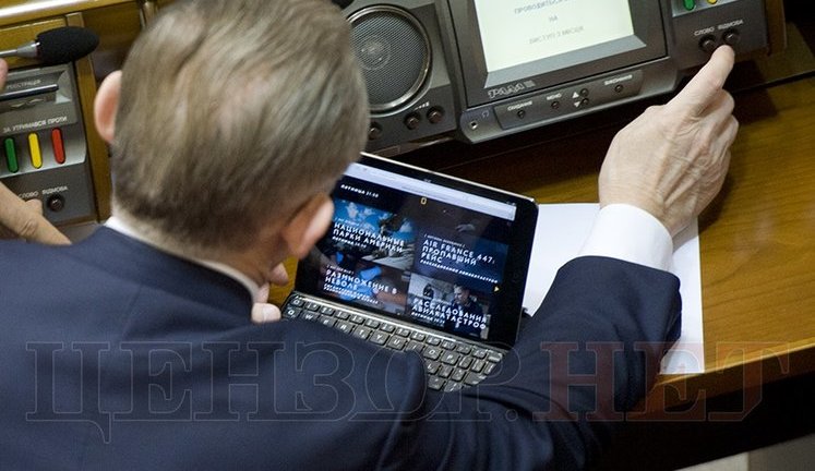 "Кіса" від Кіссе, вульгарний анекдот від Шурми і розмноження в неволі. Як пройшов робочий день у Раді. ФОТОрепортаж
