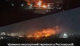 Уражено експортний термінал у Ростові, міст у Генічеську та склади окупантів у Криму й на Луганщині, - Генштаб