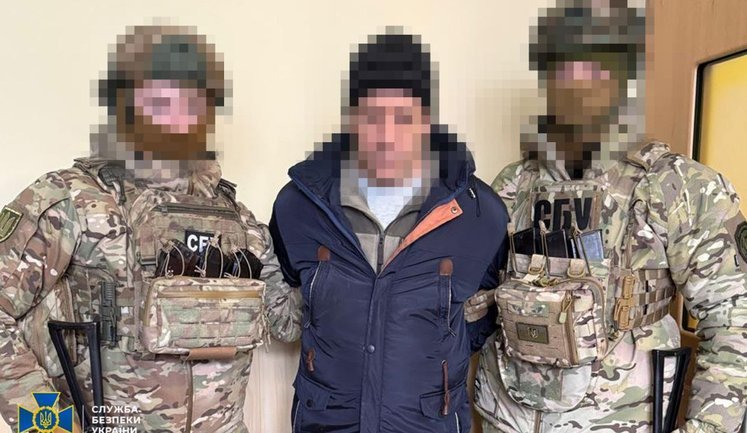 Наводили КАБы на защитников Донетчины: СБУ разоблачила двух корректировщиков. ФОТО