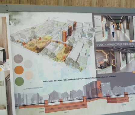 Больницу за 2,5 млрд грн построят в Харькове