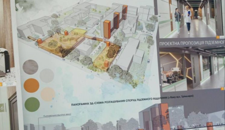 Проєкт "Ковчег": Харківська ОДА віддала улюбленому підряднику ще 2,6 мільярда на будівництво підземної лікарні