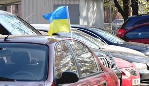 Автомайдан Днепропетровщины отправился на проблемные округа Донбасса. ФОТО+ВИДЕО