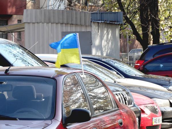 днепропетровск автомайдан