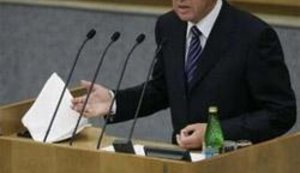 Зубков стал премьер-министром России