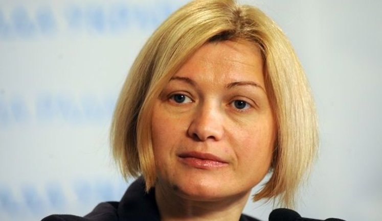 Українська делегація розчарована подібним блюзнірством, - Ірина Геращенко про заяву ПАРЄ щодо спільних цінностей з Росією