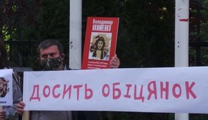 В'язні Кремля звернулися до ВР з відкритим листом: вимагають посилити тиск на РФ, прискорити звільнення і законодавчого захисту