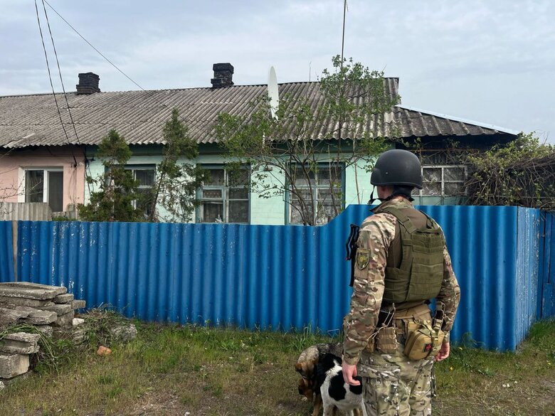 Донецкая область