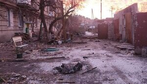 Доба на Донеччині 19 грудня