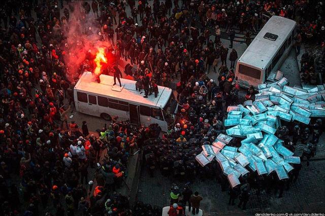 евромайдан