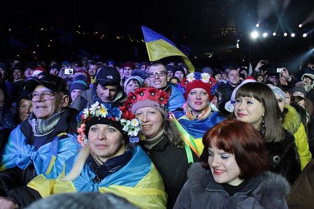 майдан