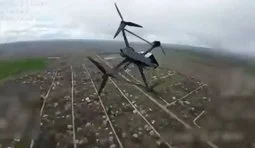 дрон розстрілює російські бпла