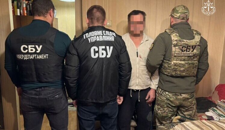 Ліквідовано агентурний осередок спецслужб РФ, до складу якого входили співробітники "Укрзалізниці" та метрополітену Києва. ФОТОрепортаж