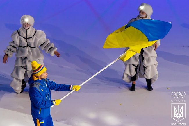 В Швейцарии открыли III зимние Юношеские Олимпийские игры-2020 02