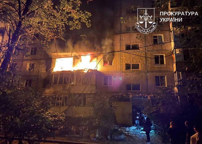 Киев после обстрела