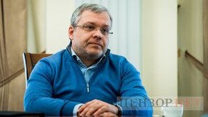 Профильный комитет Рады поддержал назначение Галущенко министром энергетики