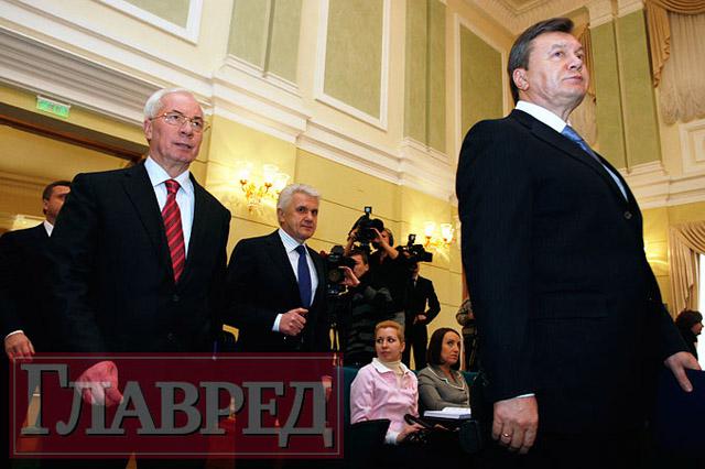 Цензор.НЕТ Изображение