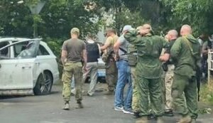 ліквідація