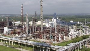 карпатнефтехим