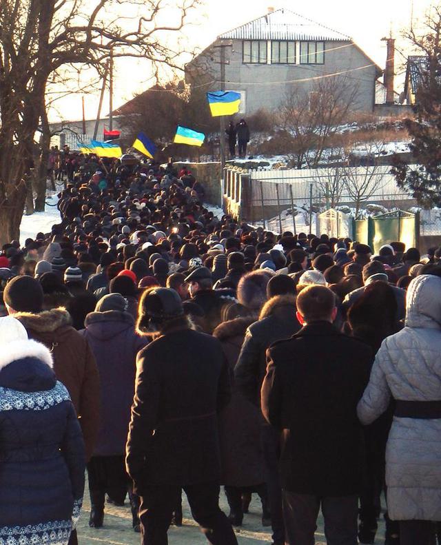 похорон