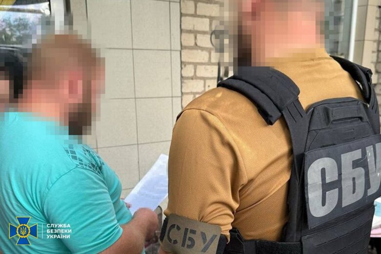 СБУ викрила співробітника Укрзалізниці, який став агентом ФСБ РФ