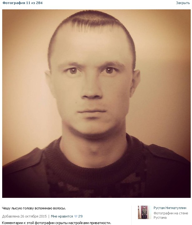 армия рф оккупанты