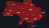 тривога